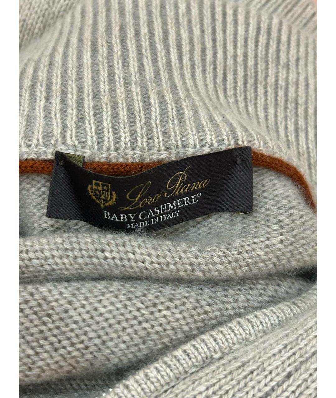 LORO PIANA Бежевый кашемировый джемпер / свитер, фото 3