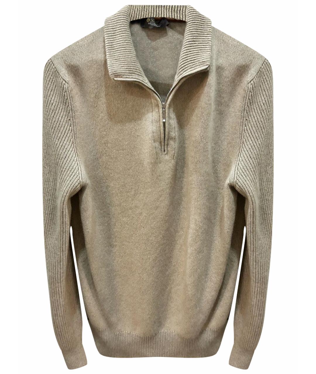 LORO PIANA Бежевый кашемировый джемпер / свитер, фото 1