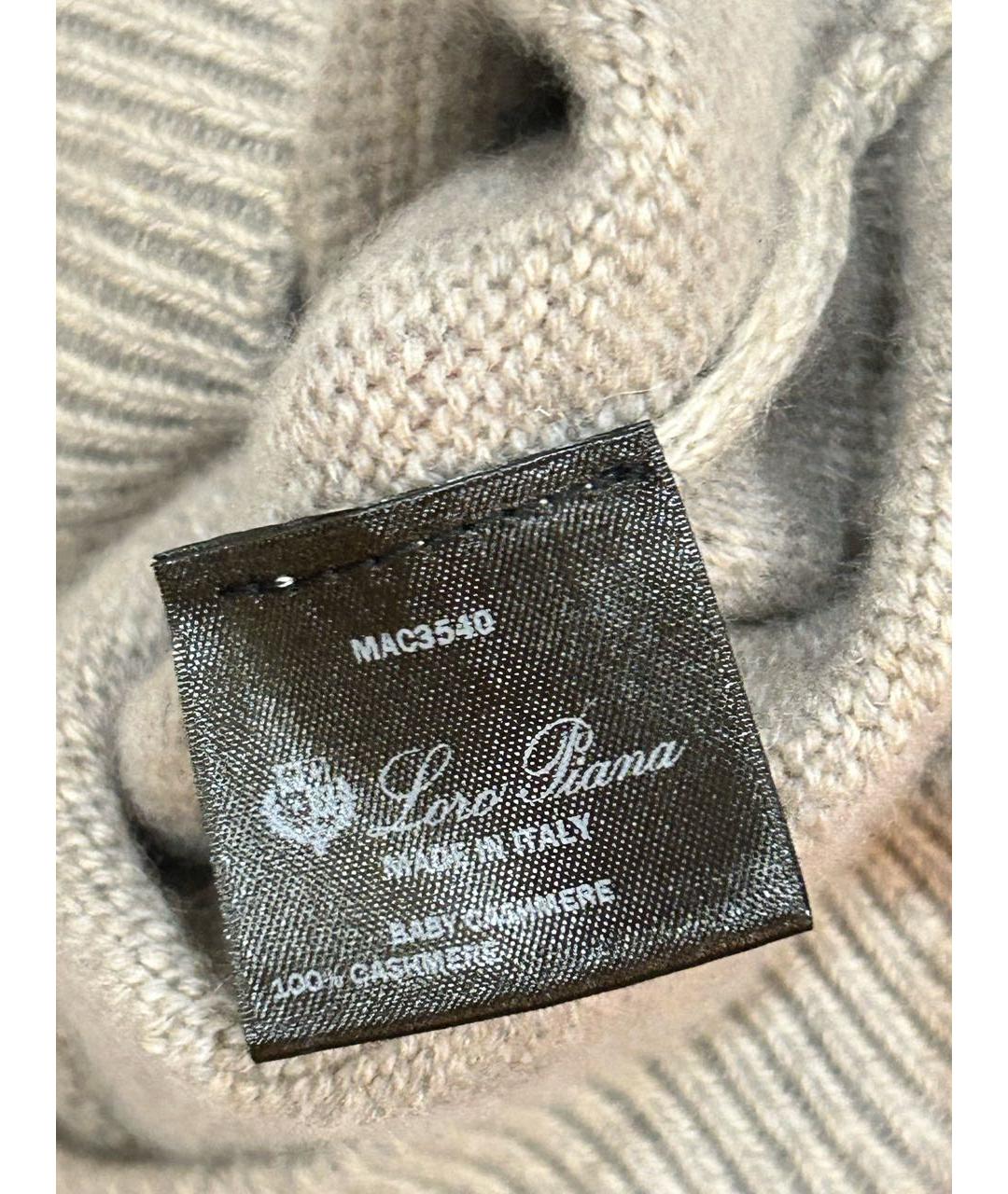 LORO PIANA Бежевый кашемировый джемпер / свитер, фото 4