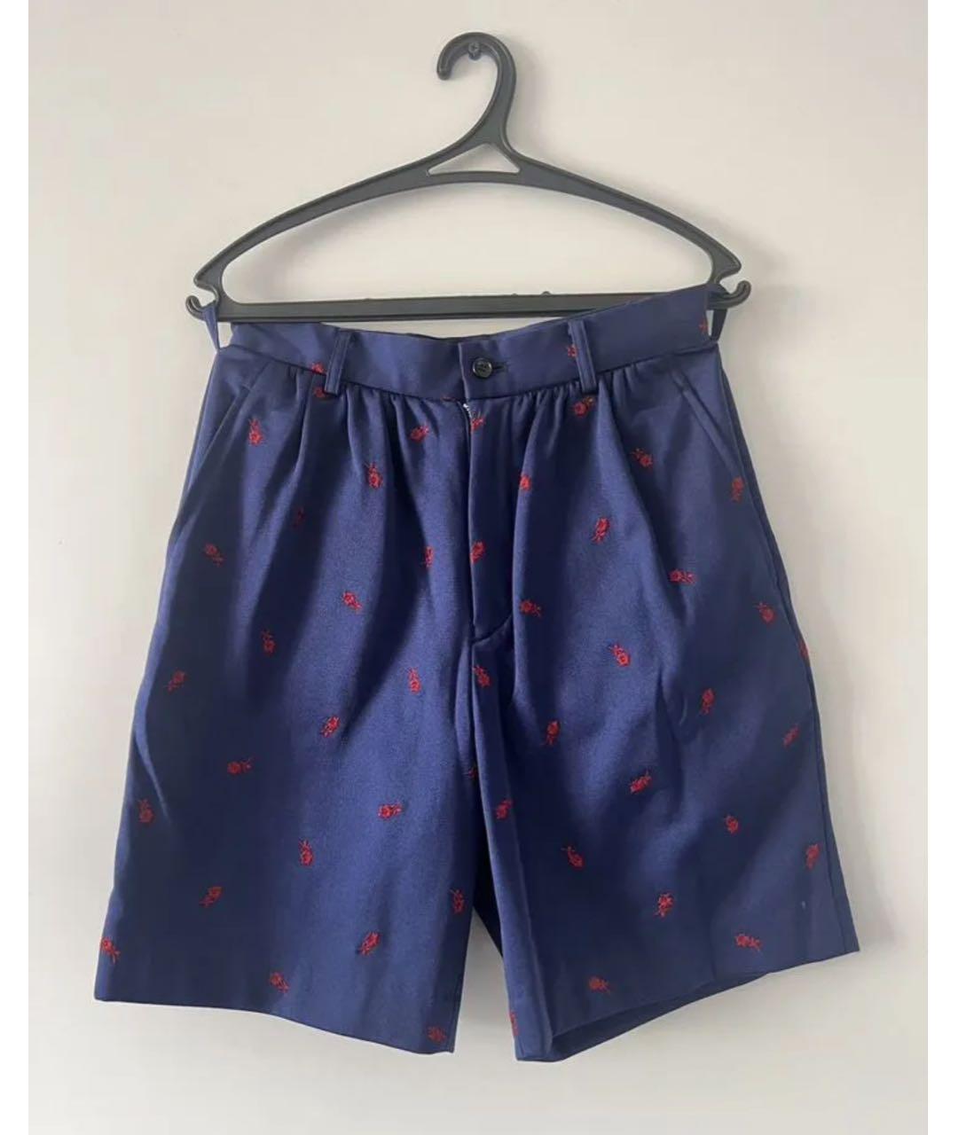 COMME DES GARÇONS Синий хлопко-эластановый костюм с брюками, фото 3