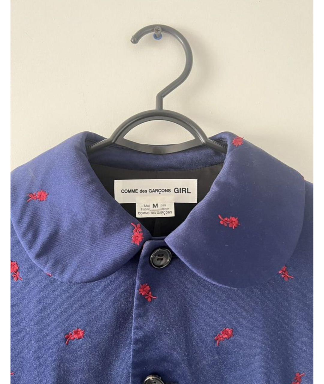 COMME DES GARÇONS Синий хлопко-эластановый костюм с брюками, фото 4