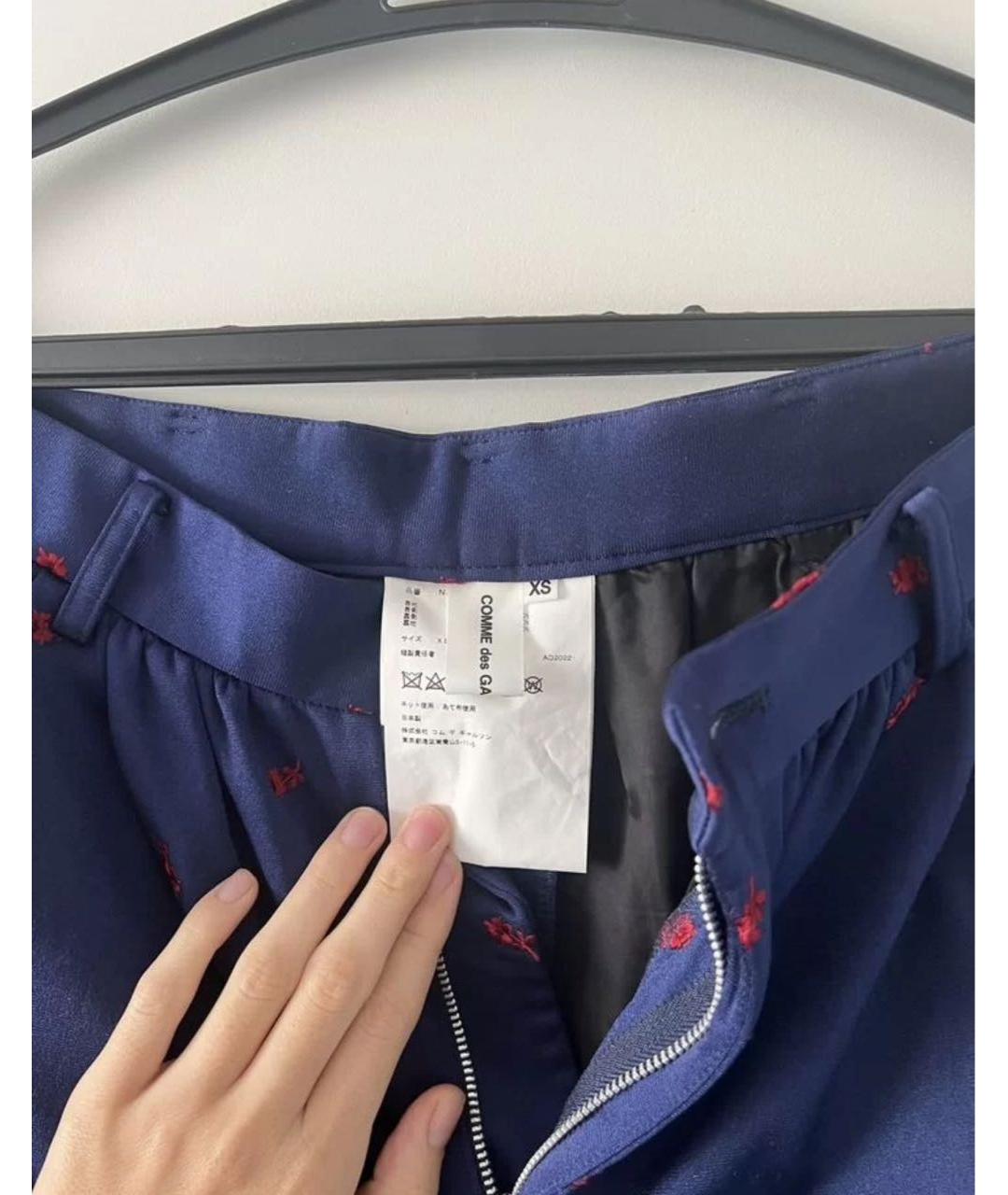 COMME DES GARÇONS Синий хлопко-эластановый костюм с брюками, фото 5