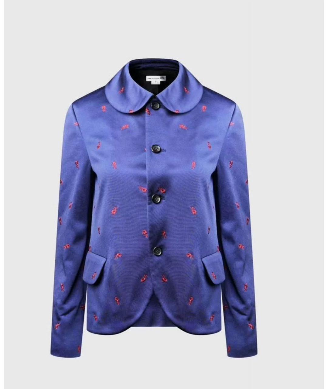 COMME DES GARÇONS Синий хлопко-эластановый костюм с брюками, фото 7