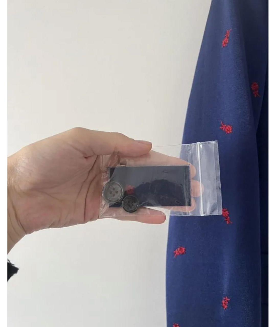 COMME DES GARÇONS Синий хлопко-эластановый костюм с брюками, фото 6