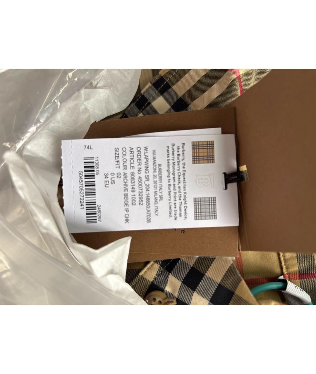 BURBERRY Мульти хлопковая рубашка, фото 3