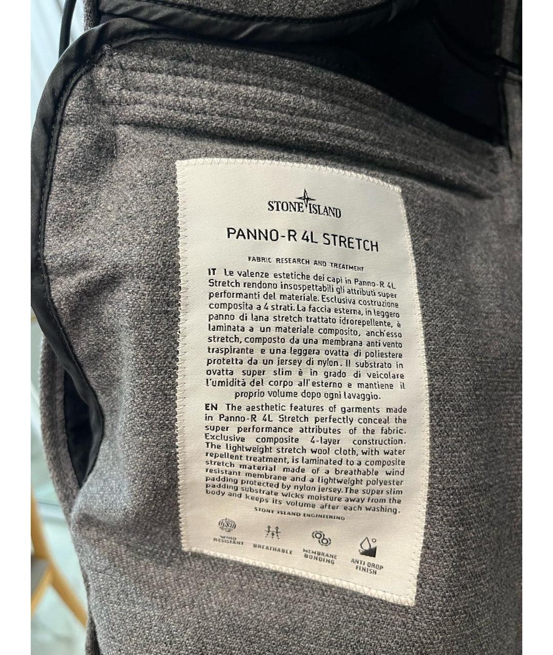 STONE ISLAND Серое шерстяное пальто, фото 8