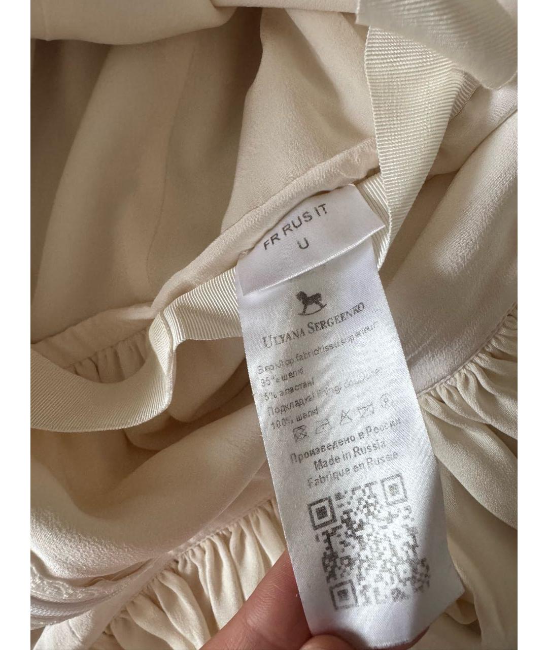 ULYANA SERGEENKO Белое шелковое коктейльное платье, фото 6