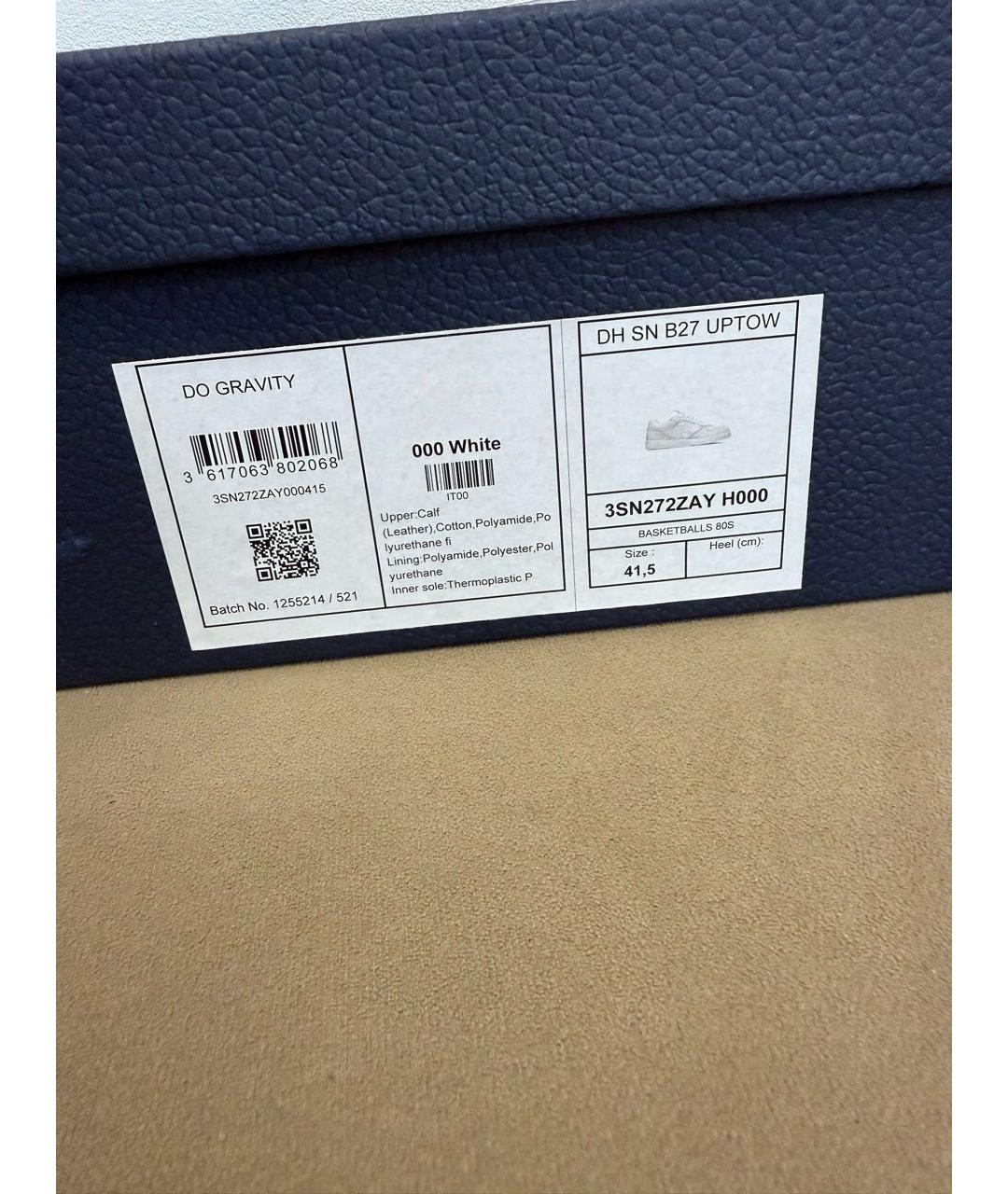 CHRISTIAN DIOR Белые кожаные низкие кроссовки / кеды, фото 8