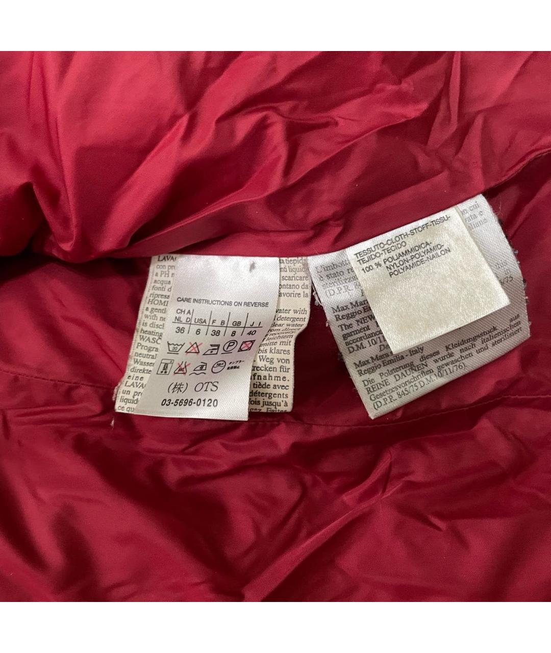 WEEKEND MAX MARA Красная полиамидовая куртка, фото 4