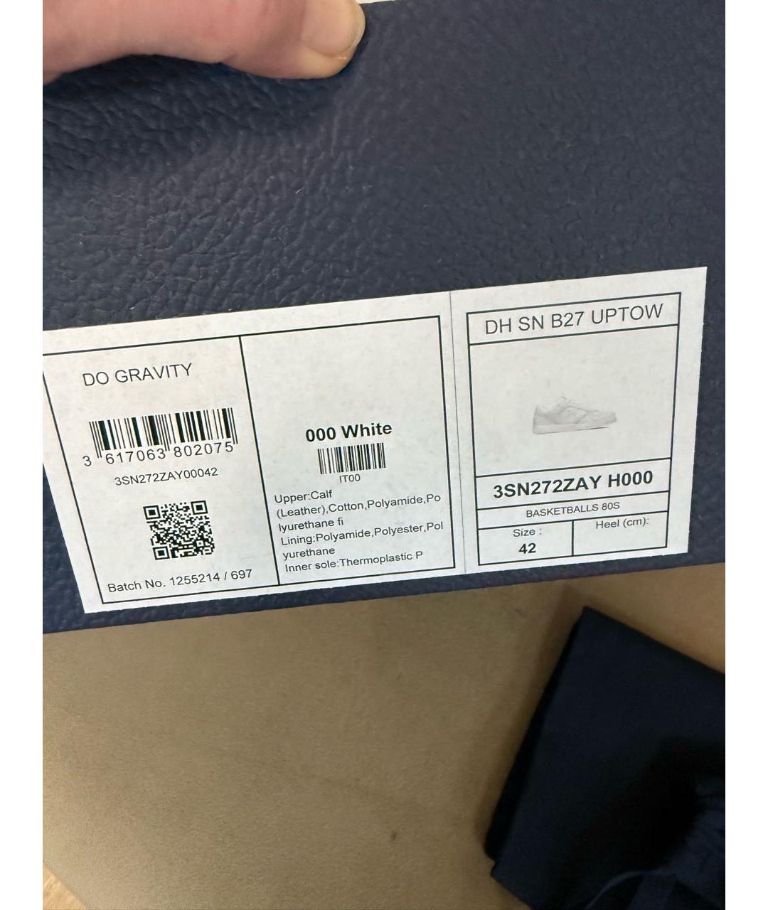 CHRISTIAN DIOR Белые кожаные низкие кроссовки / кеды, фото 7