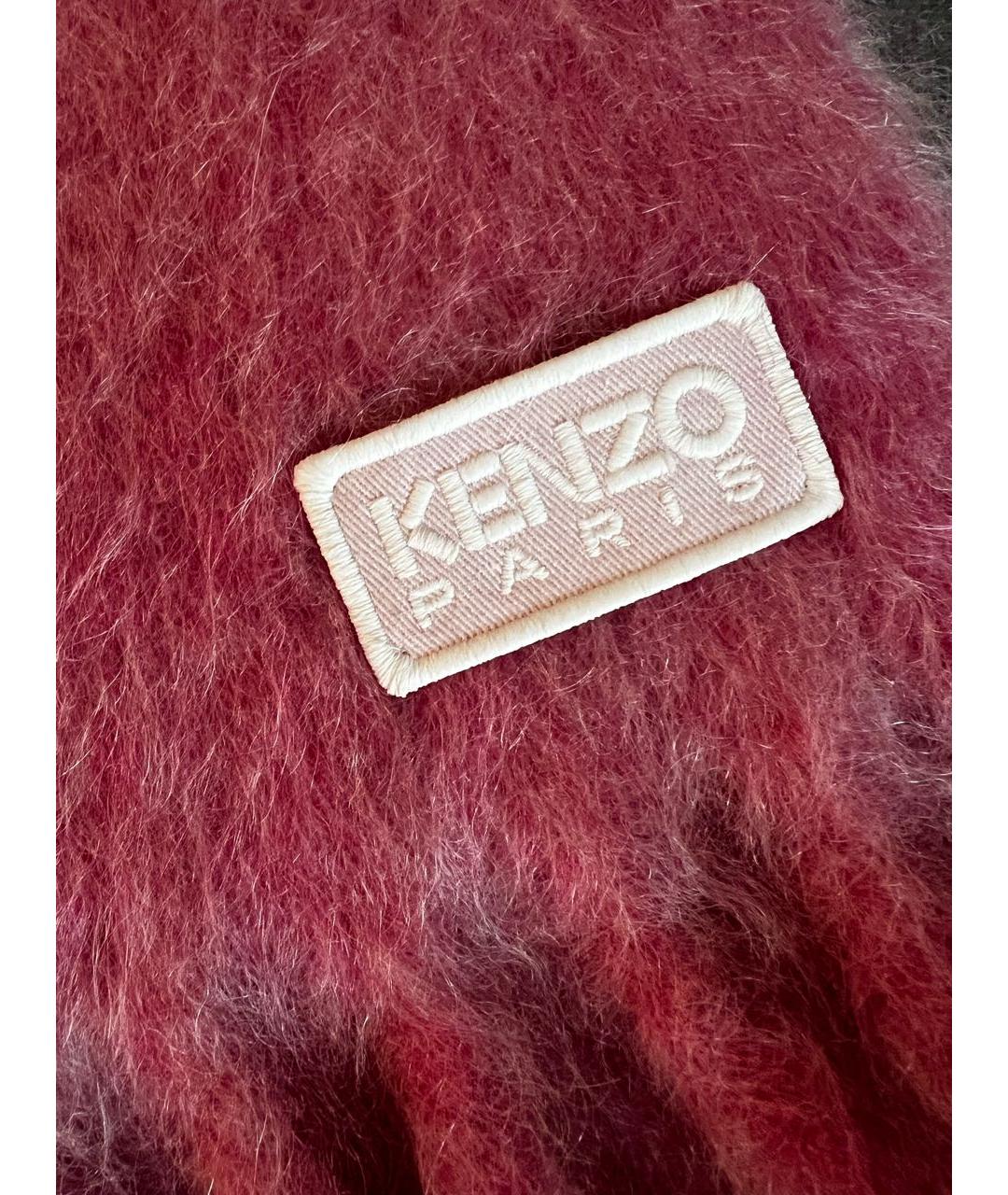 KENZO Розовый шарф, фото 4