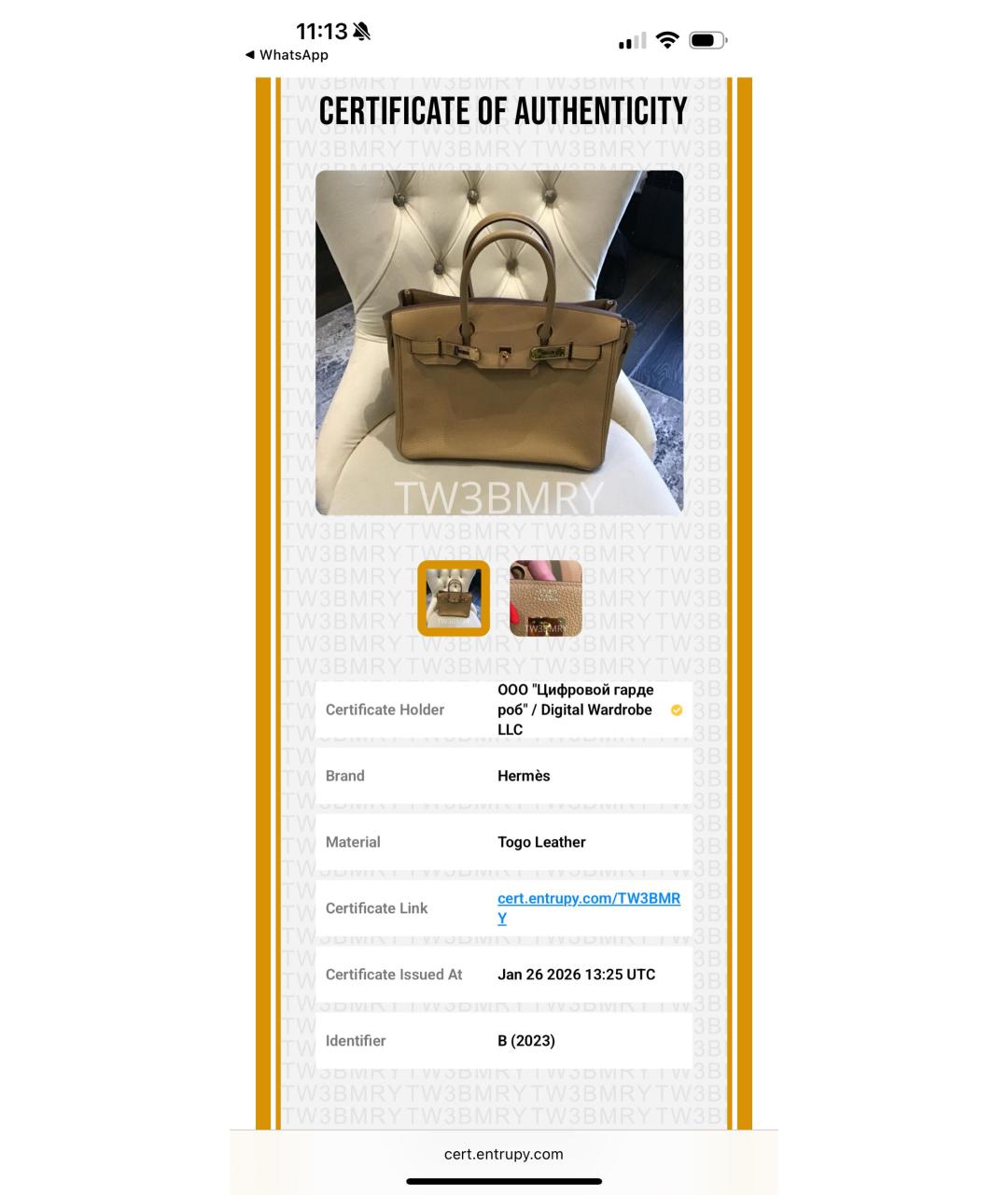 HERMES Бежевая кожаная сумка с короткими ручками, фото 8