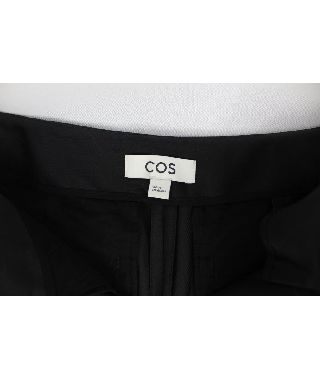 COS Антрацитовые шерстяные брюки широкие, фото 6