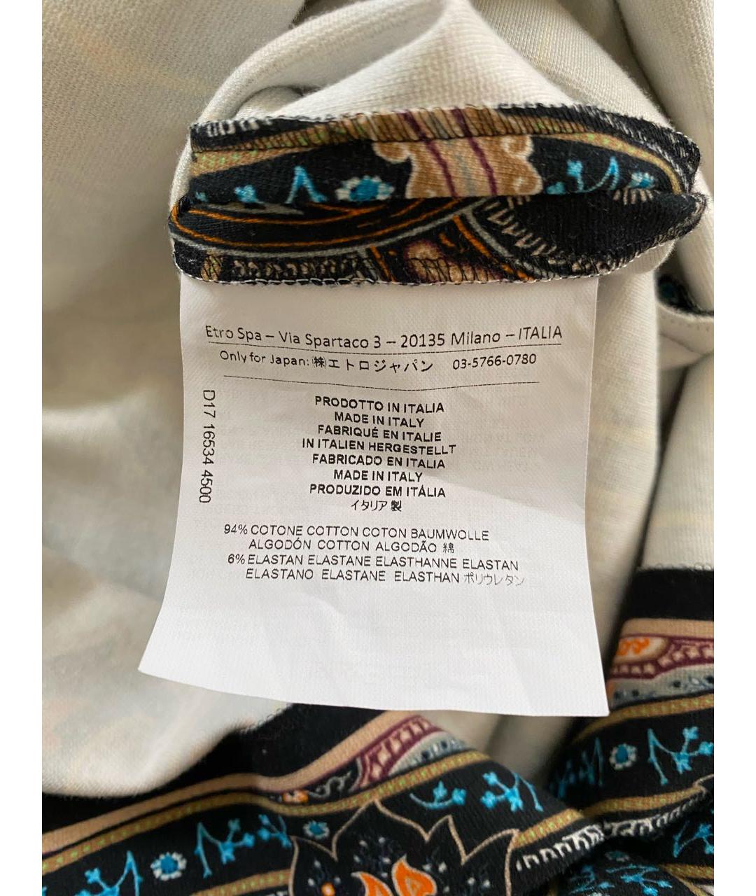 ETRO Мульти хлопко-эластановое повседневное платье, фото 8