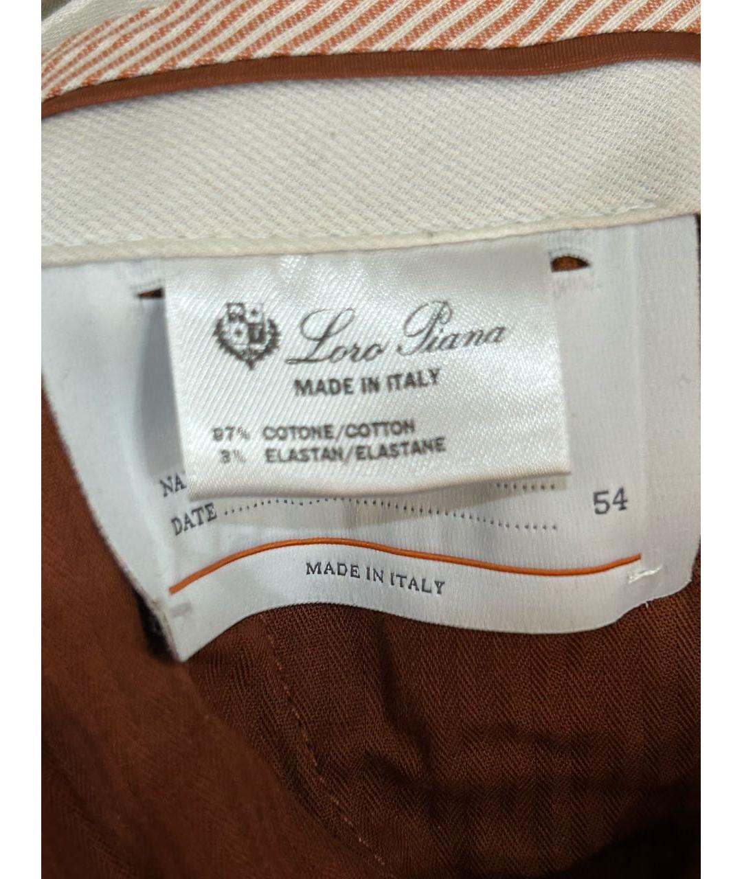 LORO PIANA Хаки хлопко-эластановые классические брюки, фото 3