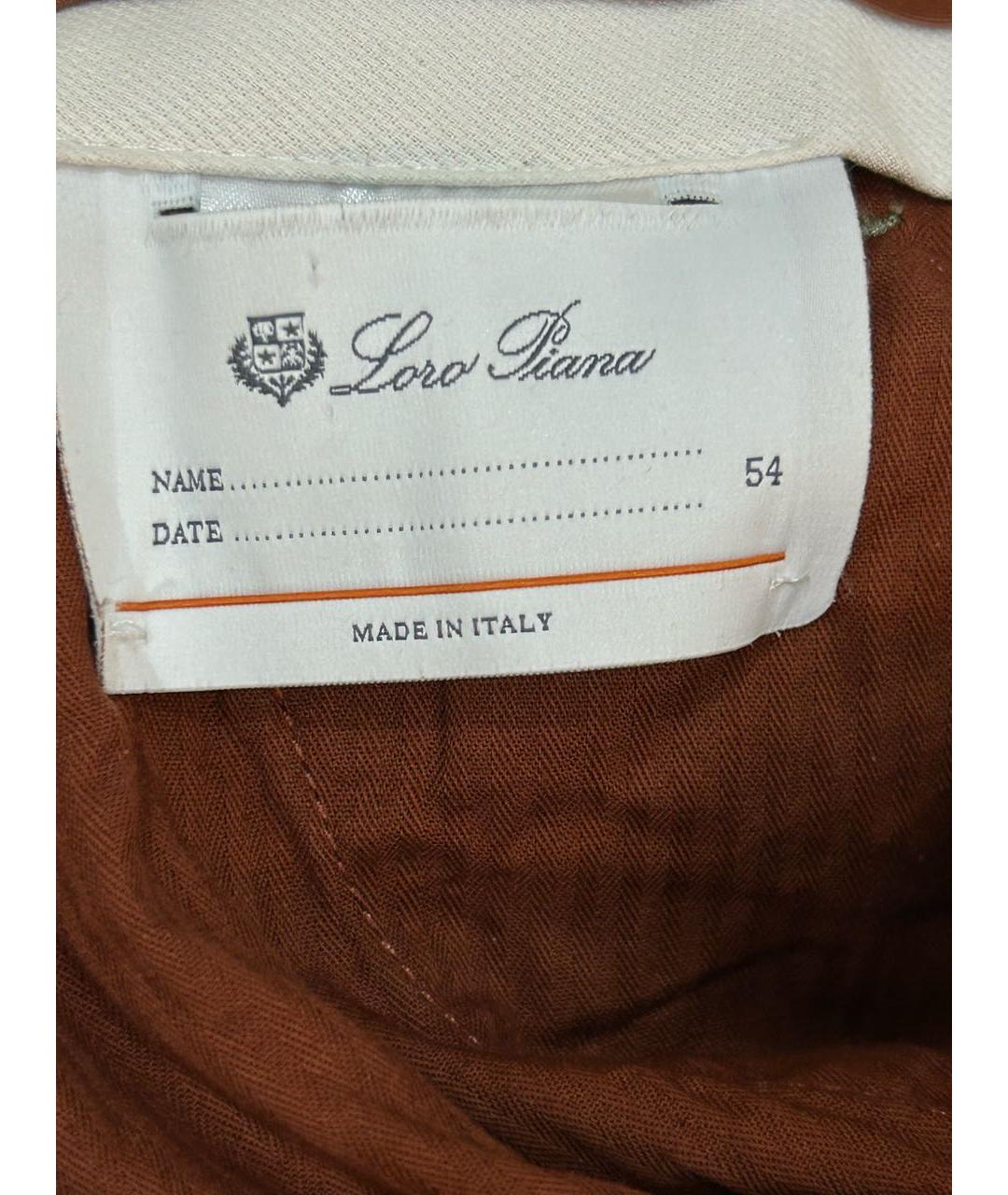 LORO PIANA Хаки хлопко-эластановые классические брюки, фото 4