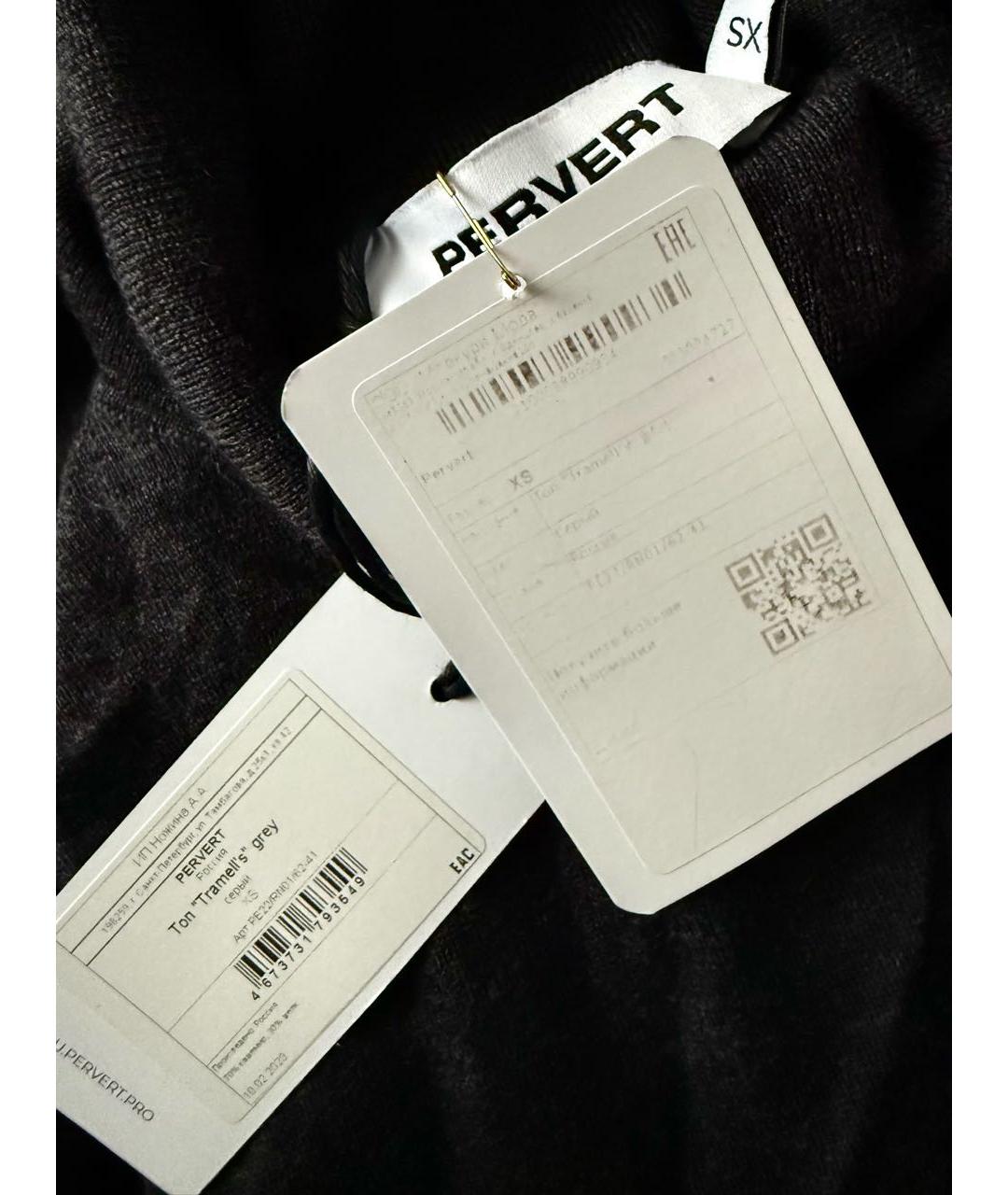 PERVERT Серый кашемировый джемпер / свитер, фото 6