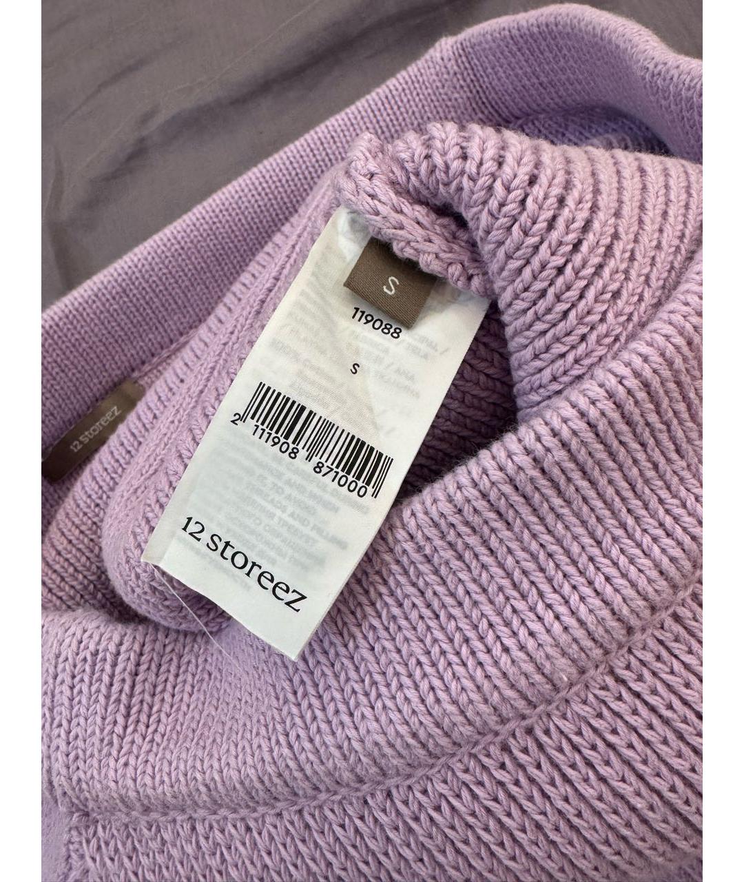 12 STOREEZ Мульти хлопковая юбка мини, фото 5