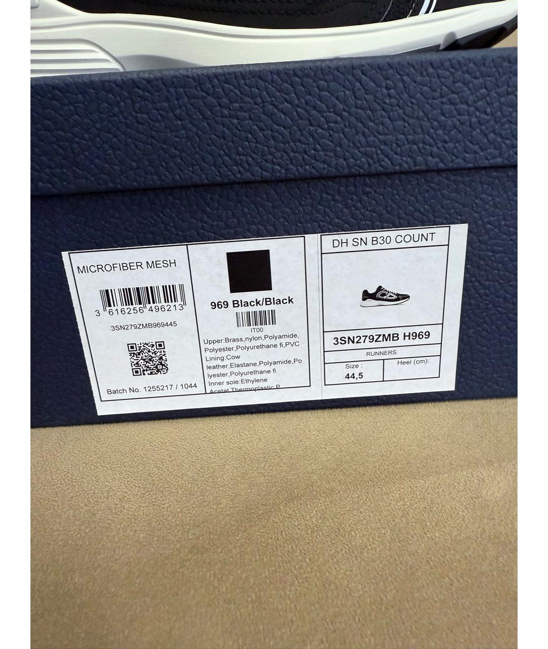 CHRISTIAN DIOR Черные текстильные низкие кроссовки / кеды, фото 6