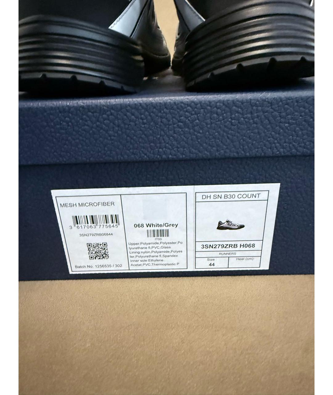 CHRISTIAN DIOR Серые текстильные низкие кроссовки / кеды, фото 7