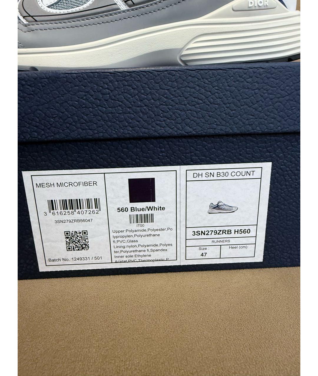 CHRISTIAN DIOR Голубые текстильные низкие кроссовки / кеды, фото 5