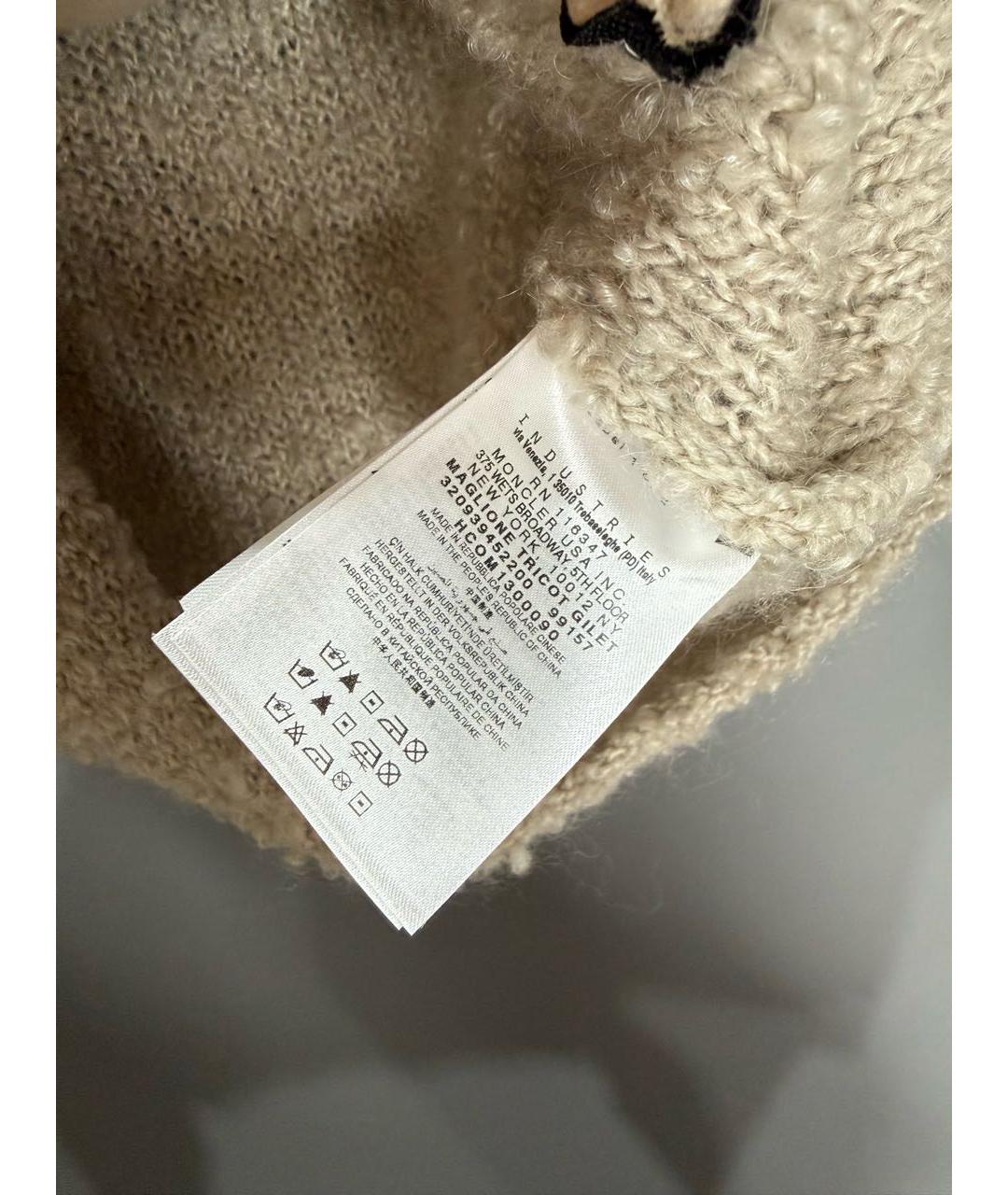 MONCLER Бежевая шерстяная жилетка, фото 5
