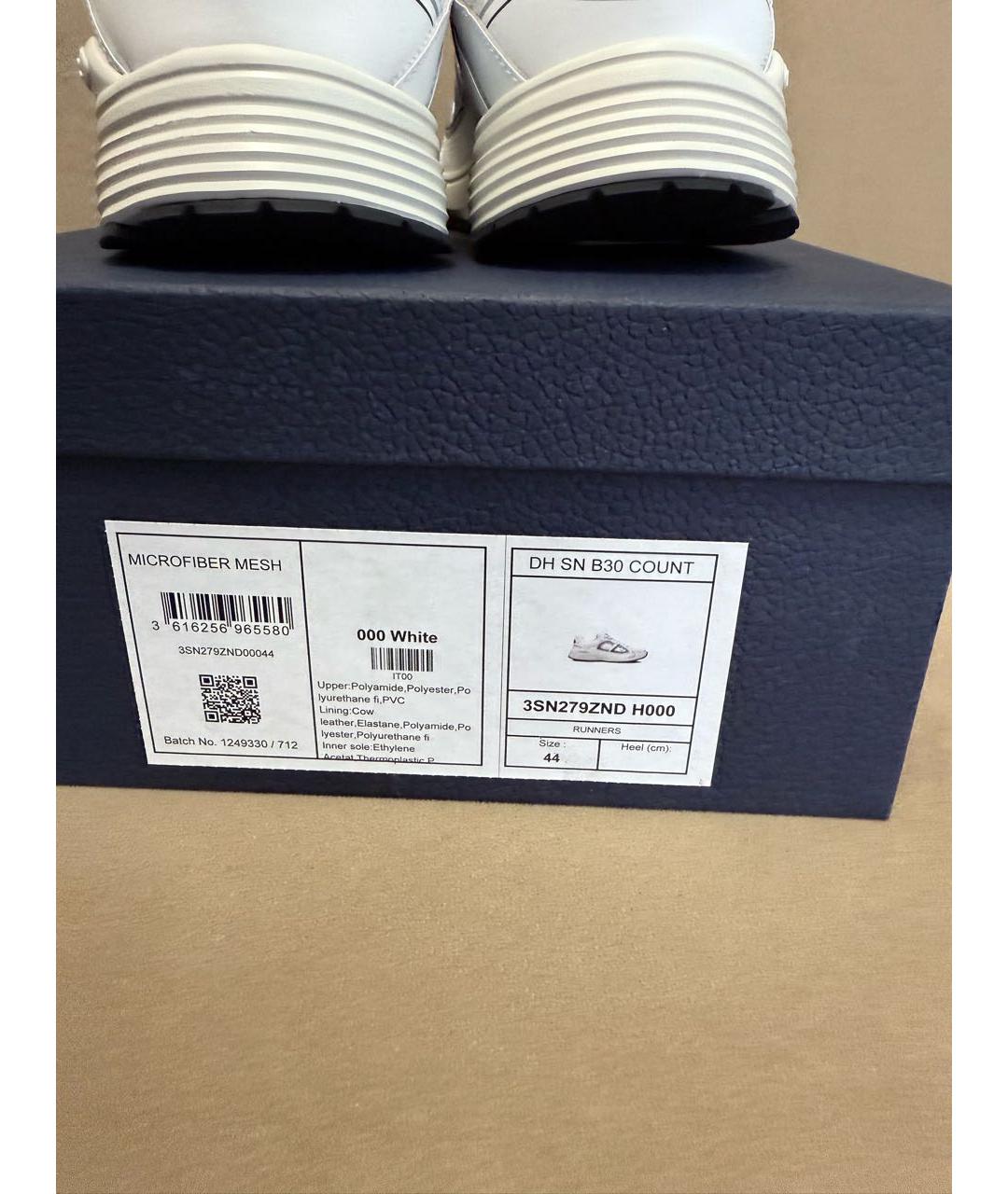 CHRISTIAN DIOR Белые текстильные низкие кроссовки / кеды, фото 7