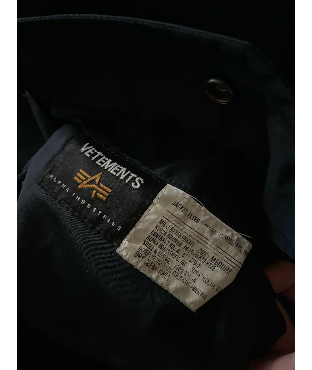 VETEMENTS Темно-синяя полиамидовая куртка, фото 5