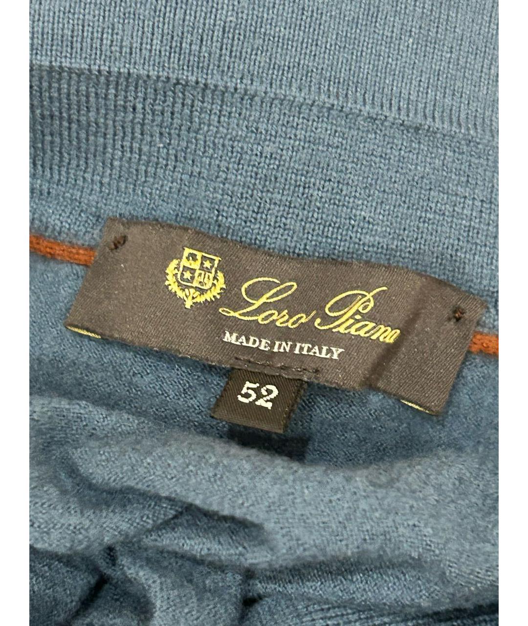 LORO PIANA Голубой шерстяной джемпер / свитер, фото 3