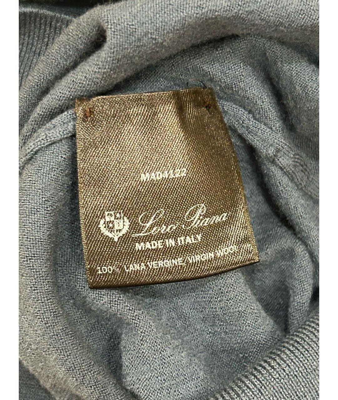 LORO PIANA Голубой шерстяной джемпер / свитер, фото 5