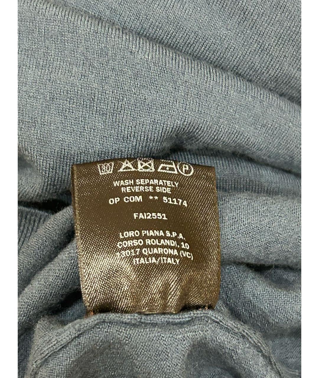 LORO PIANA Голубой шерстяной джемпер / свитер, фото 4