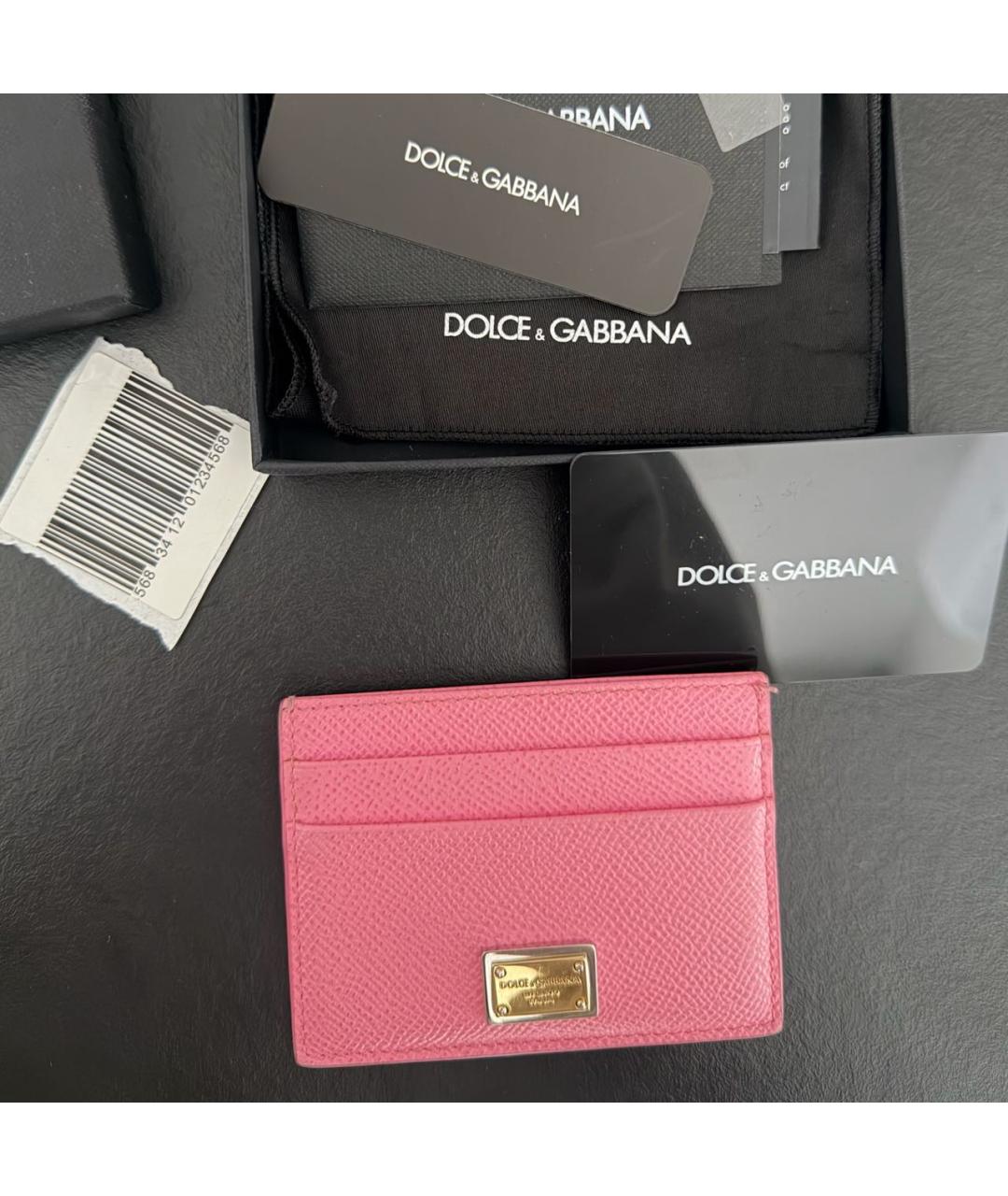 DOLCE&GABBANA Розовый кожаный кардхолдер, фото 3