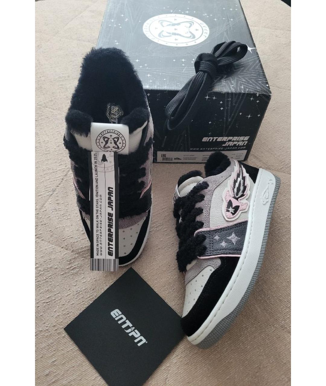 ENTERPRISE JAPAN Мульти кожаные кроссовки, фото 5