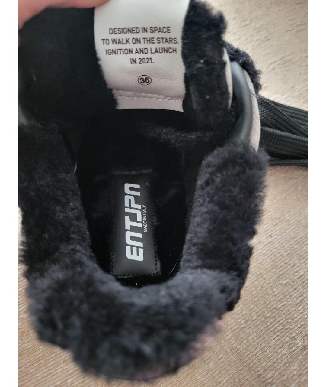 ENTERPRISE JAPAN Мульти кожаные кроссовки, фото 8