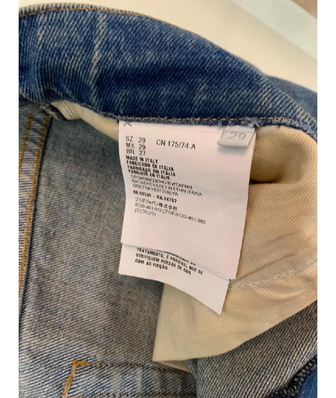 PRADA Синие хлопковые прямые джинсы, фото 8