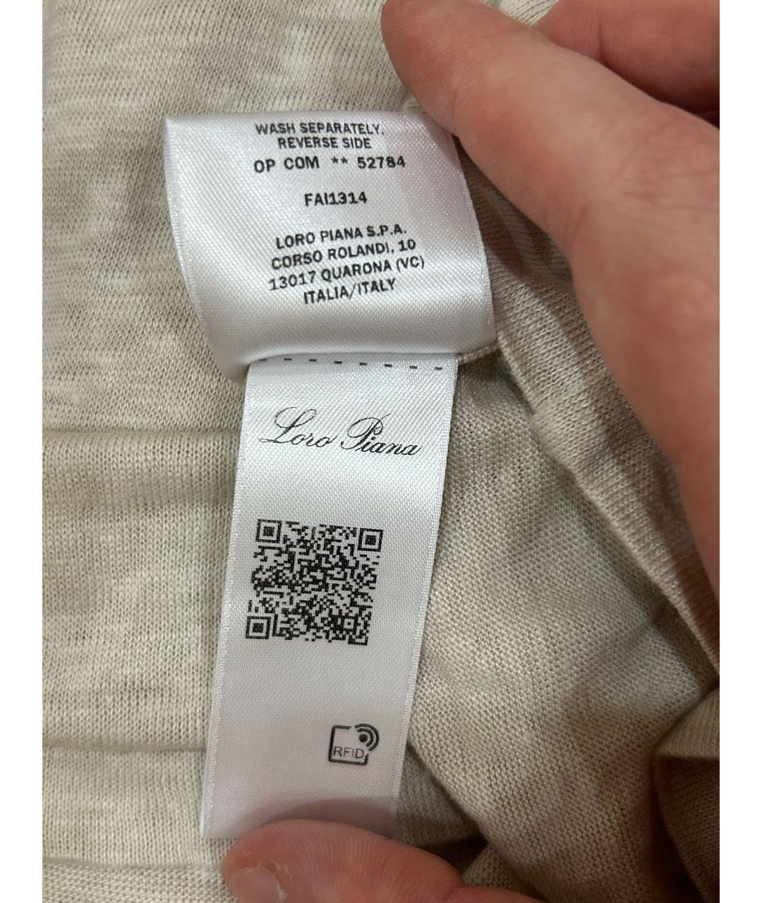 LORO PIANA Бежевое хлопковое поло с коротким рукавом, фото 4