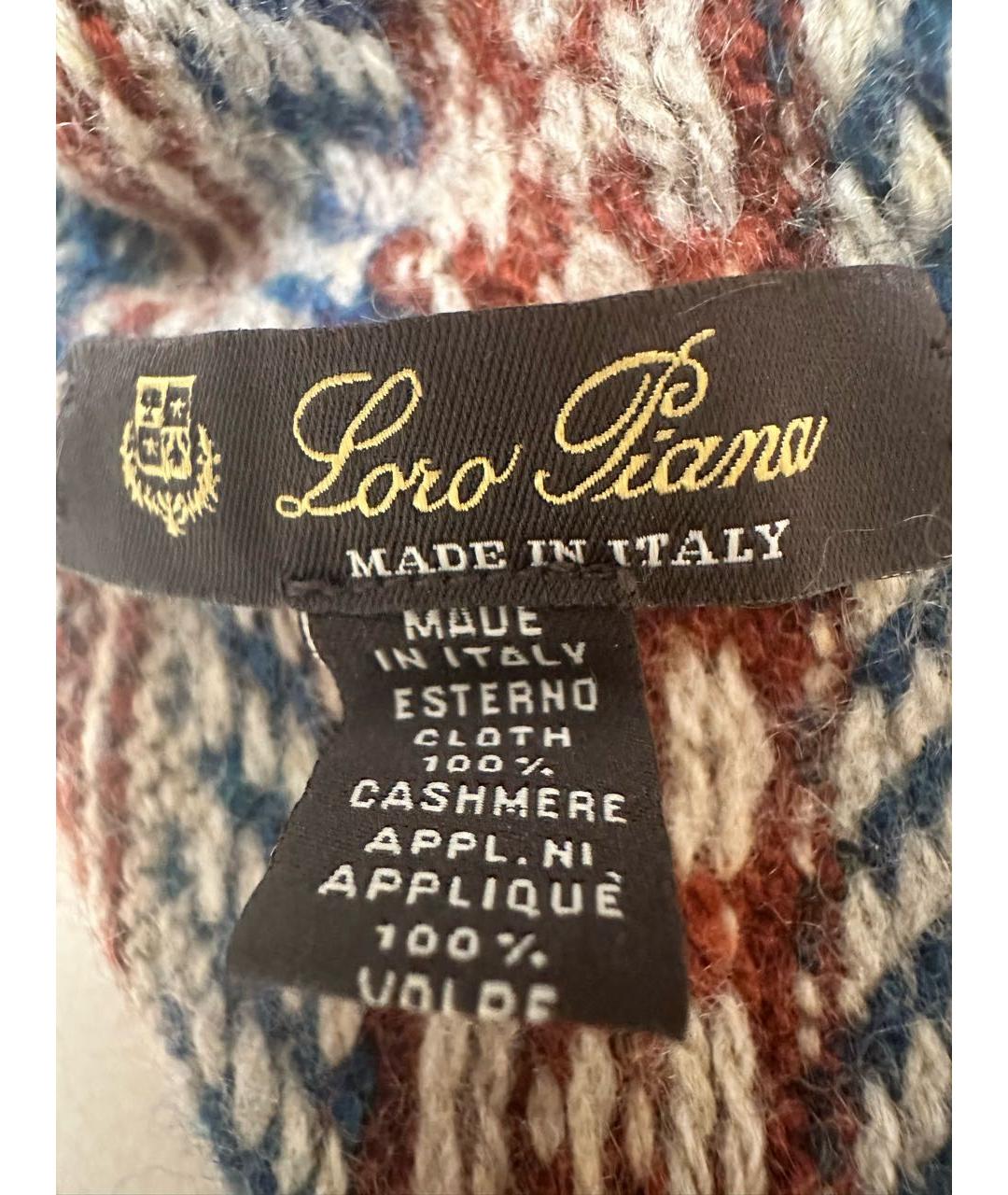 LORO PIANA Бежевая кашемировая шапка, фото 3