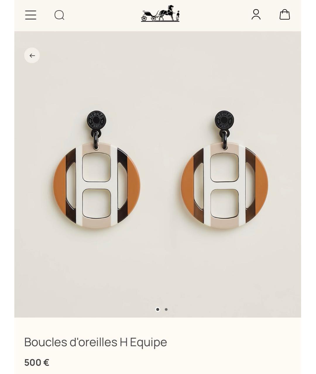 HERMES Бежевые пластиковые серьги, фото 6