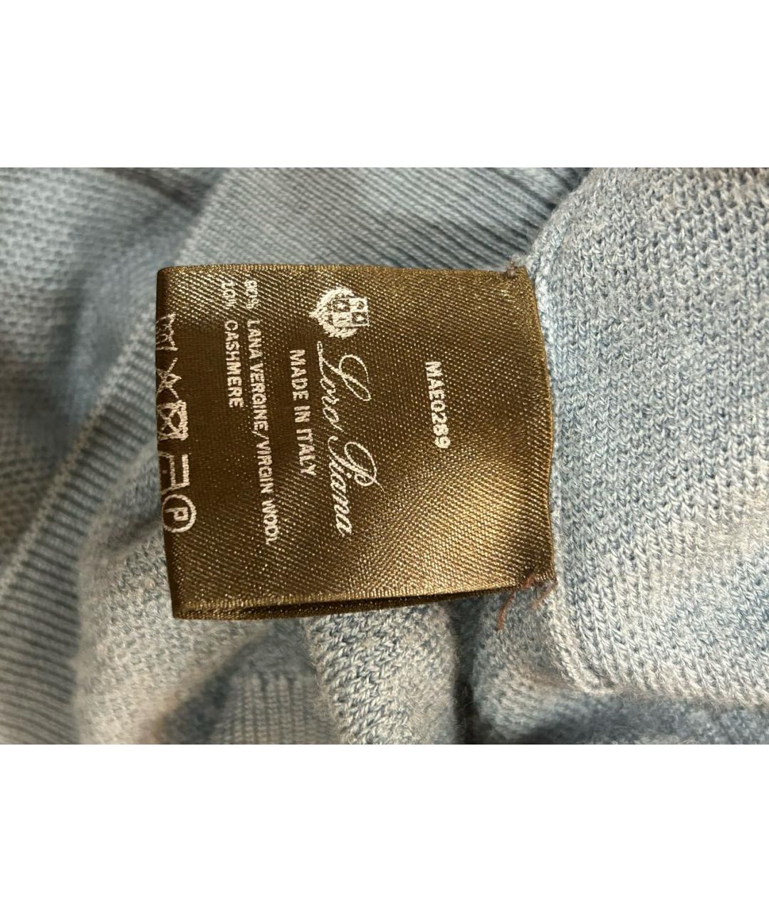 LORO PIANA Голубой шерстяной джемпер / свитер, фото 5
