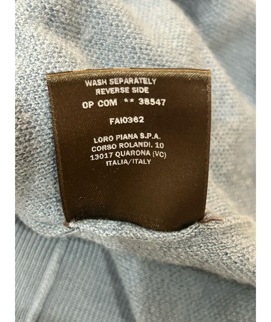 LORO PIANA Голубой шерстяной джемпер / свитер, фото 6