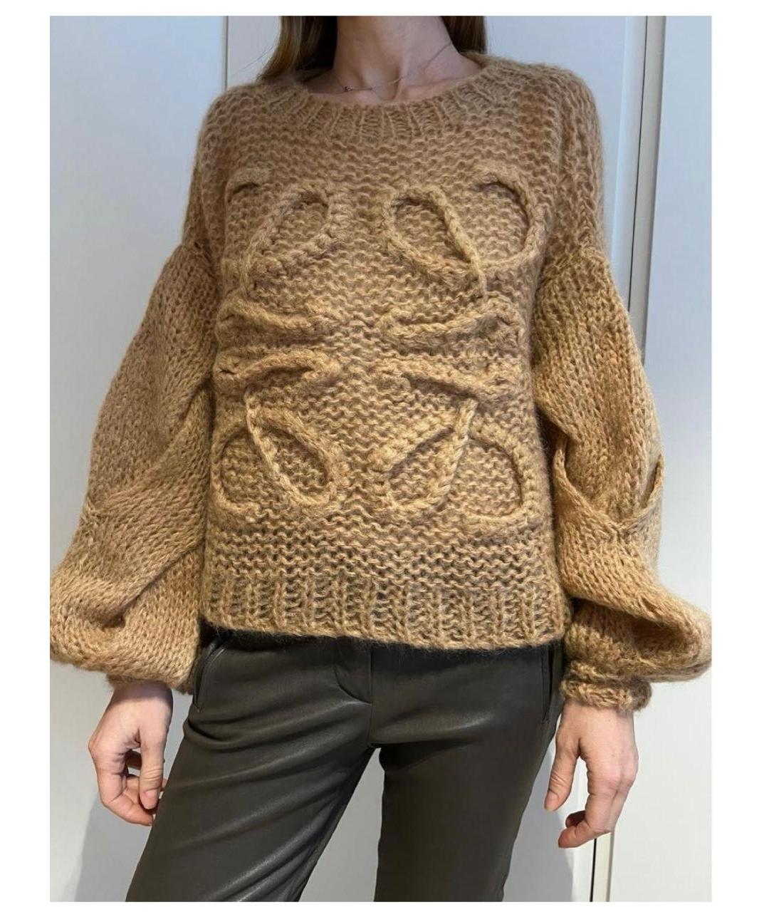 LOEWE Бежевый шерстяной джемпер / свитер, фото 5