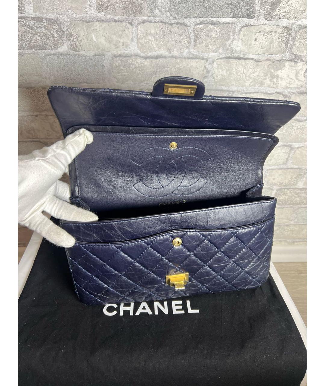 CHANEL Темно-синяя кожаная сумка через плечо, фото 7