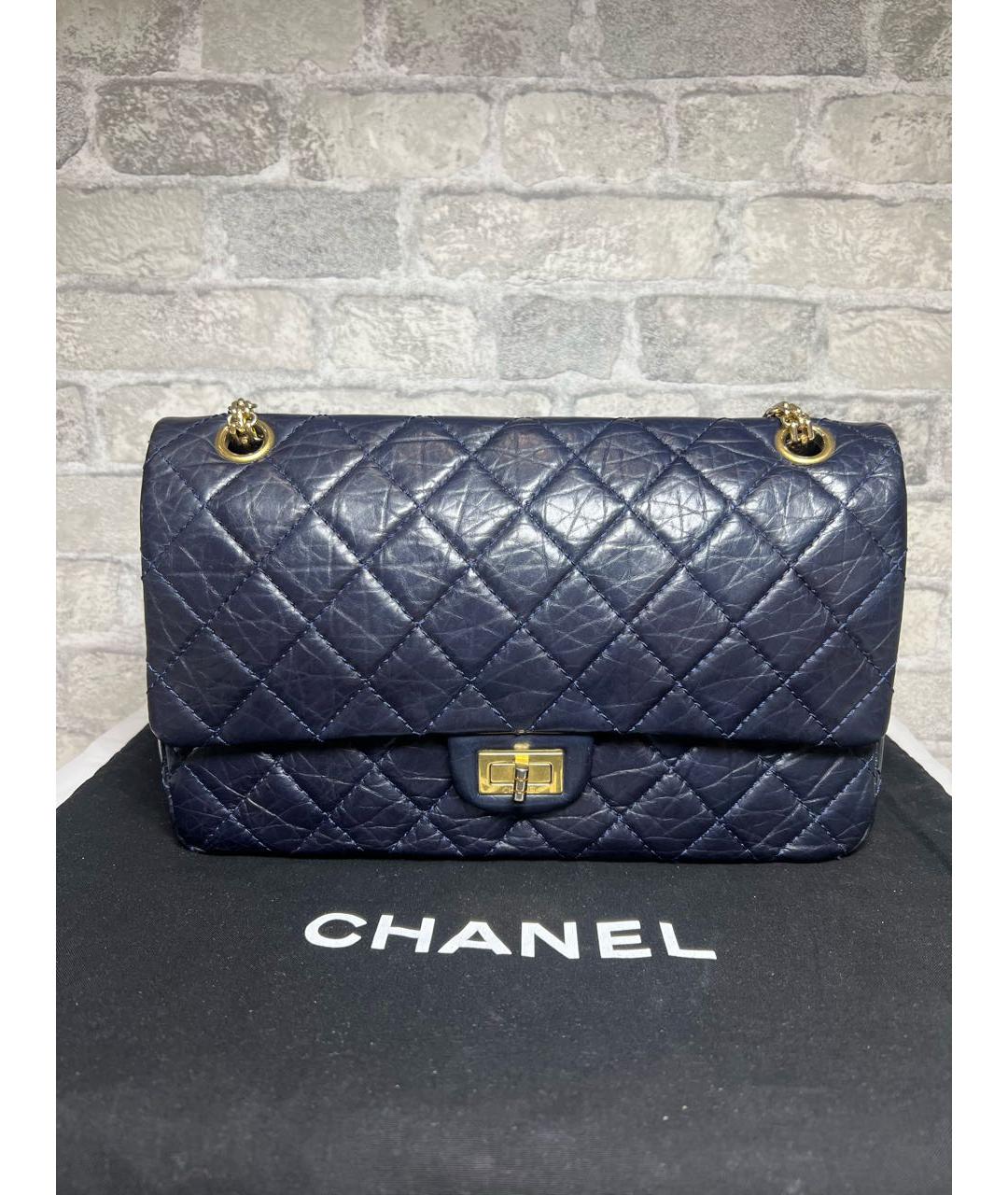 CHANEL Темно-синяя кожаная сумка через плечо, фото 9