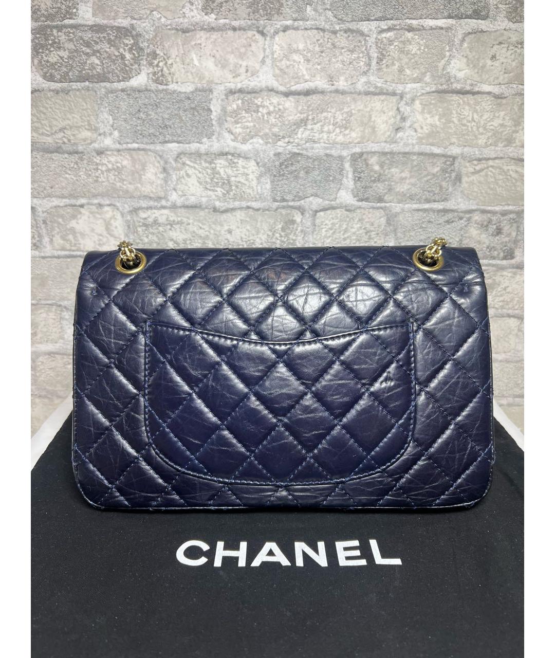 CHANEL Темно-синяя кожаная сумка через плечо, фото 4