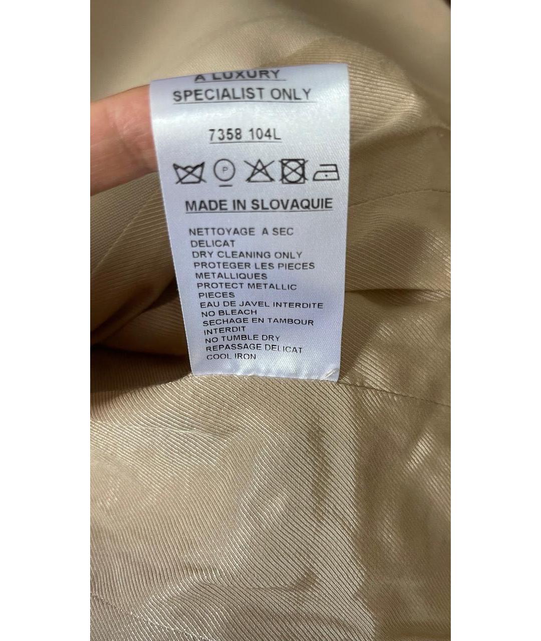 BALMAIN Бежевый жакет/пиджак, фото 4