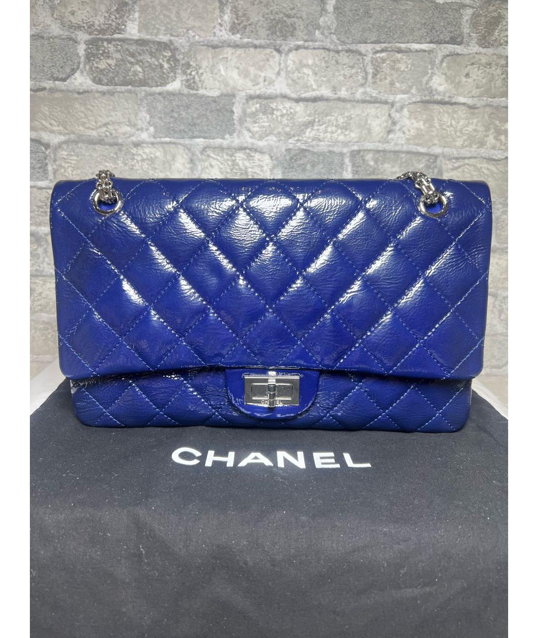 CHANEL Синяя сумка через плечо из лакированной кожи, фото 9