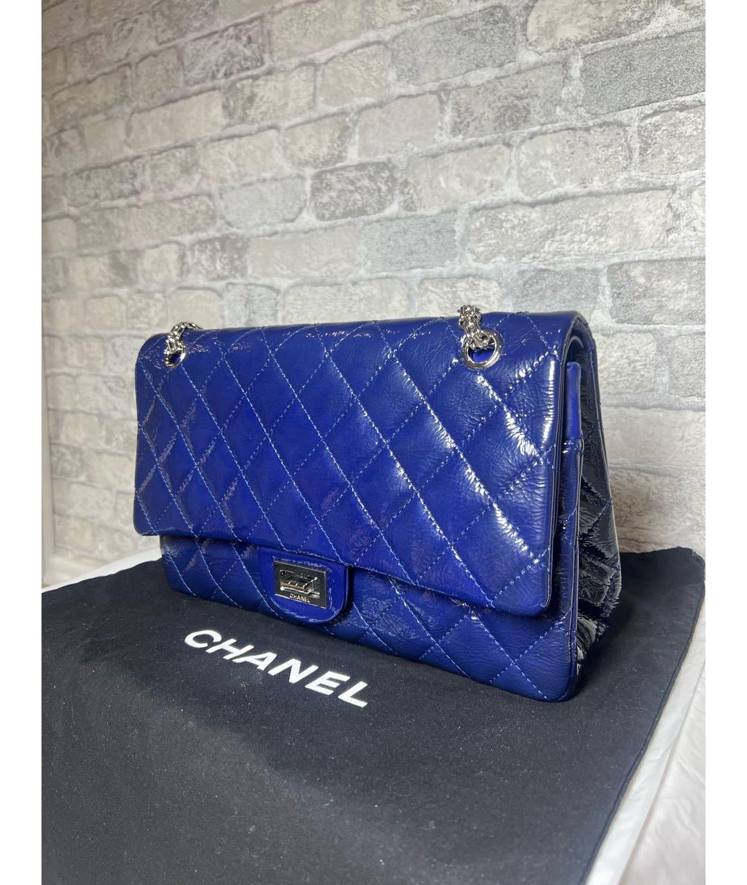 CHANEL Синяя сумка через плечо из лакированной кожи, фото 2