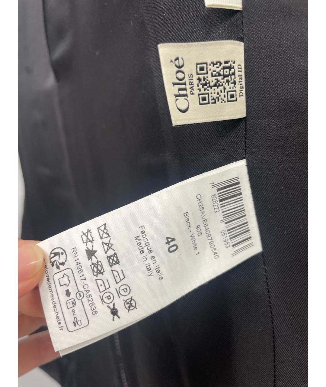 CHLOE Мульти шерстяной жакет/пиджак, фото 5