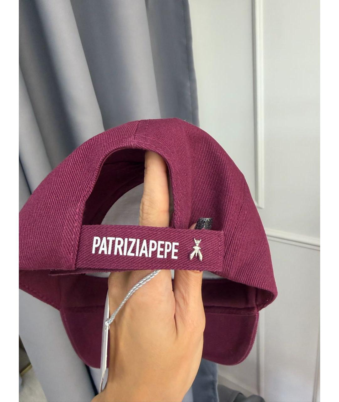 PATRIZIA PEPE Бордовая хлопковая кепка, фото 4