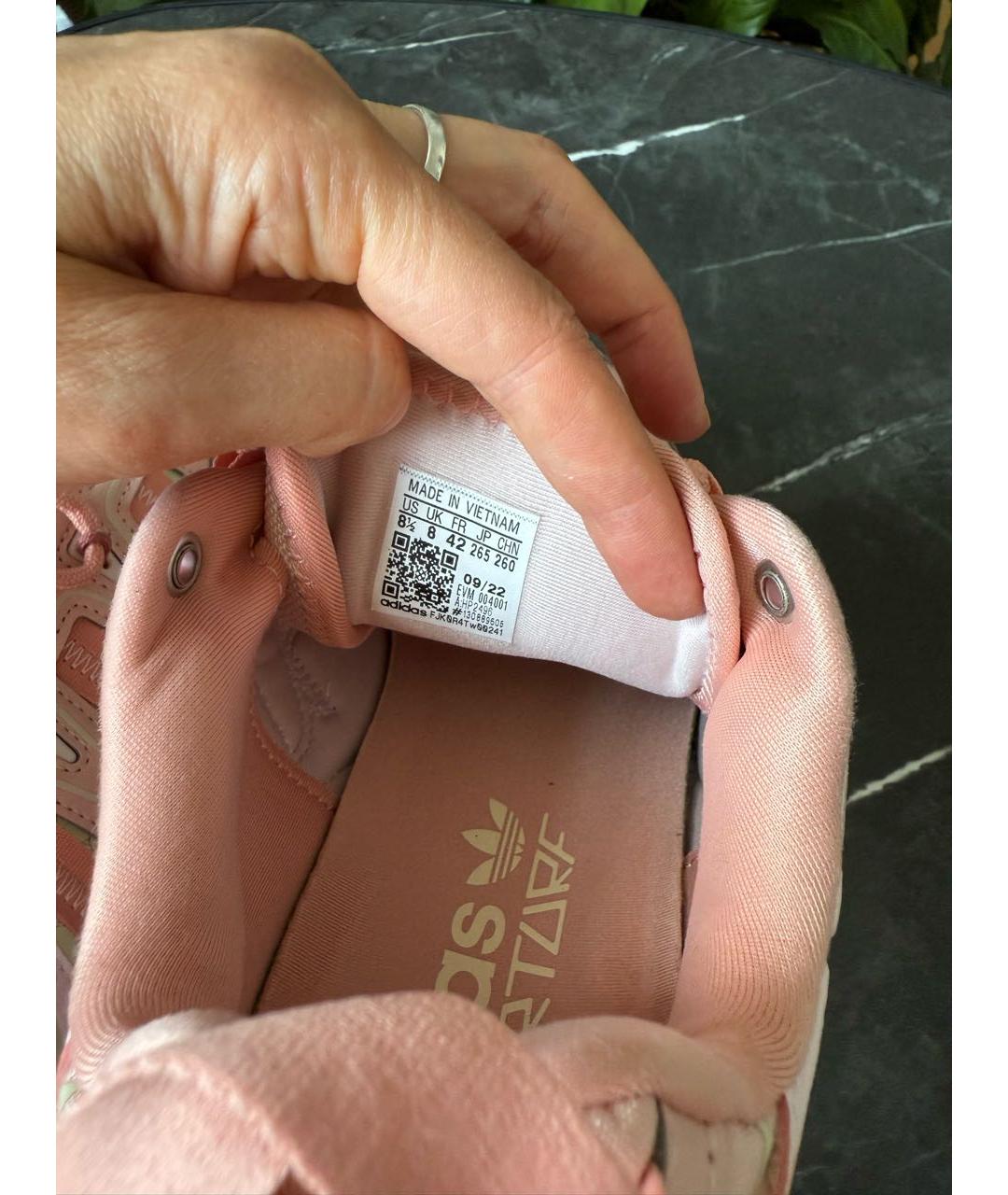 ADIDAS Коралловые кожаные кроссовки, фото 5